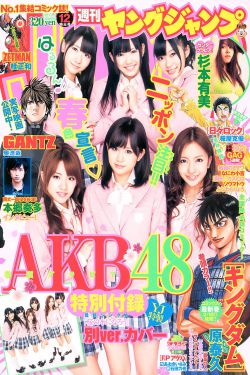 76人90-105公牛